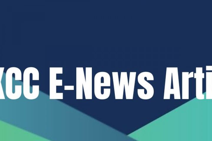 KCC E-News Brand Header