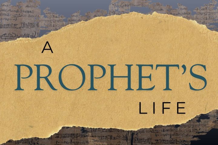 A Prophet's Life Sermon Series at Kalkaska Church of Christ